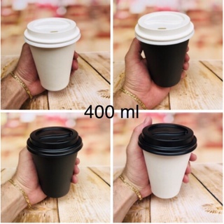 50 copo 400 ml de papel Biodegradável preto ou branco tampa opcional em Oferta na Shopee