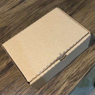 Kit 05 Caixa Papelão Auto-montavel 18,5 X 13 X 7,5 Cm em Oferta na Shopee