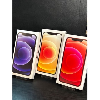 Caixa para Celular iPhone Personalizada, Embalagem para Celulares iPhone Com Espuma Interna PROMO