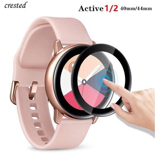 Película Nano Gel e 3d Protetora Anti Impacto Para Samsung galaxy Active2 40mm/44mm jinfei store