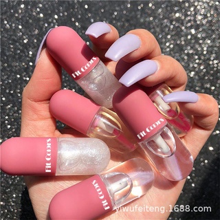 Volumizing Lip Gloss Planta Extratos Plumping Lip Sé @ @ Rum Óleo Shimmer Lip Plumper Sexy Bonito Cápsula Lip Balm Batom Líquido