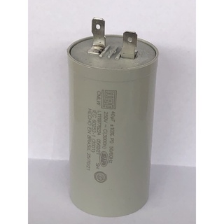 Capacitor De 40uf 250vac Lavadoras Electrolux TODOS MODELOS