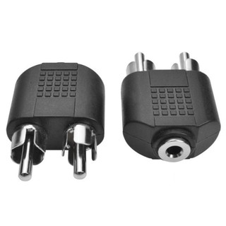 Adaptador p2 femea x 2 rca macho
