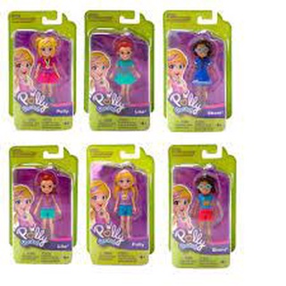 Boneca - Polly Pocket - Mattel