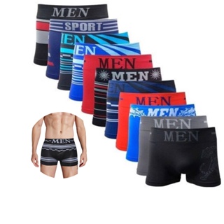 Kit Cuecas Boxer de Microfibra Premium Adulto Masculino em Oferta na Shopee