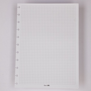 Refil caderno de disco 50 folhas - Quadriculado
