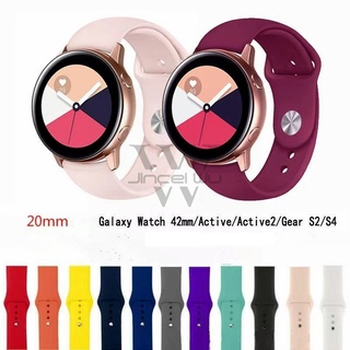 Pulseira Sport para Samsung Galaxy Watch 4 40mm 44mm Lisa-Jinfei 20mm SILICONE