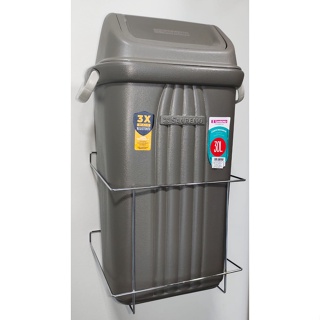 Lixeira 30 Litros + Suporte Fixo De Parede Para Casa em Oferta na Shopee