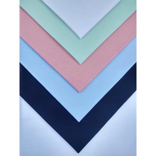 Kit Tecido Tricoline Liso 100% Algodão c/ 5 Cortes 50x75cm em Oferta na Shopee