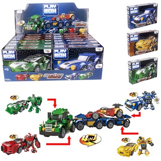 Blocos De Montar Play Box Furious - Wellkids