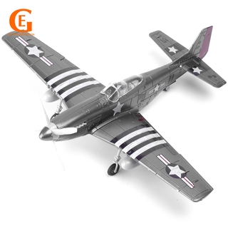 1 / 48 4D Brinquedo Modelo Avião De Montar Mustang P-51 / Brinquedo De Blocos De Construção
