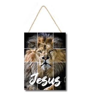 Placa decorativa Leão com frase Jesus cod 70
