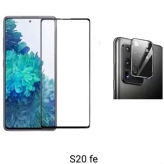 Película De Vidro 3D Samsung Galaxy S20 Fe + Pelicula De Camera em Oferta na Shopee