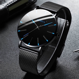 Men Business Watch Mesh Belt Male Quartz Watches