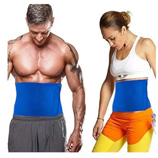 Cinta Abdominal Correção Lombar Alta Performance Neoprene