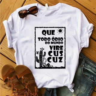 Camisa Branca 100% poliéster Cuscuz Nordeste Sertão Cordel