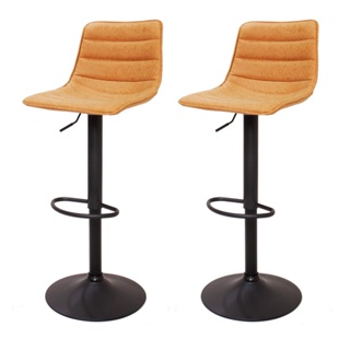 Kit 2 Banquetas Altas Estofadas Giratórias com Encosto Caramelo Vintage para Cozinha Barbacena em Oferta na Shopee