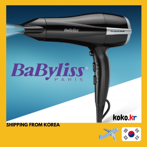 Velocidade Profissional BaByliss Pro ​ Secador De Cabelo Com Brindes