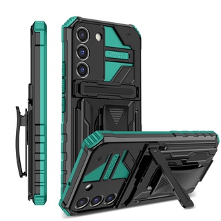Para Samsung Galaxy S22 Ultra S21 Plus S20 FE Capa De Telefone Power , Armadura Luxuosa Rígida Militar Grau Pára-Choques