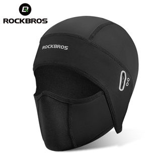 ROCKBROS Máscara Facial Completa Proteção Solar Cabeça Do Pescoço Protetora Da Motocicleta De Ciclismo em Oferta na Shopee