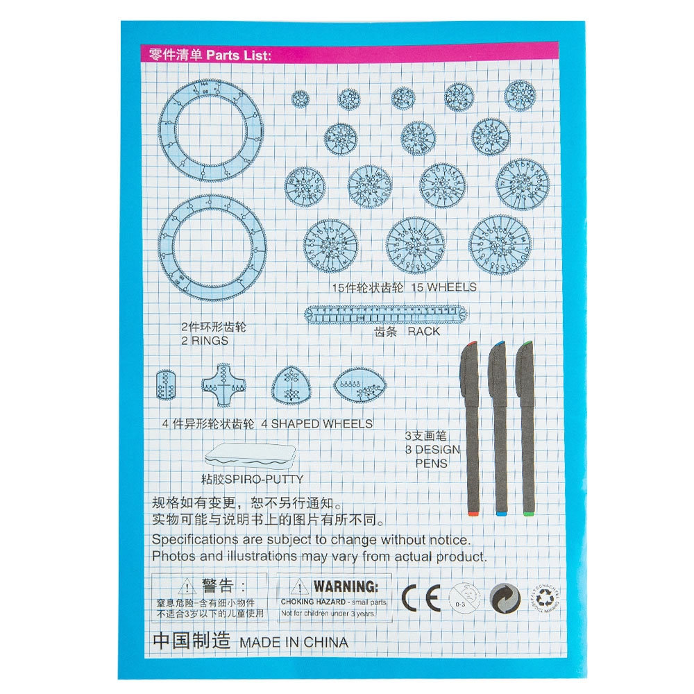 the original spirograph activity set