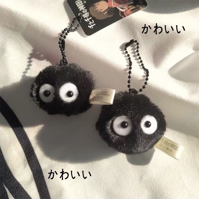 Steve Spirited Away Chaveiro Bola De Cabelo Com Pingente De