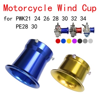 Corneta Carburador 50/55mm Motocicleta Carburador Copo Chifre De Vento Filtro De Ar Copo Para Guilhotina CompetiçãoKoso Keihin Mikuni