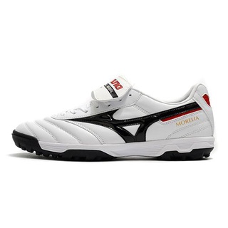 mizuno morelia elite 2