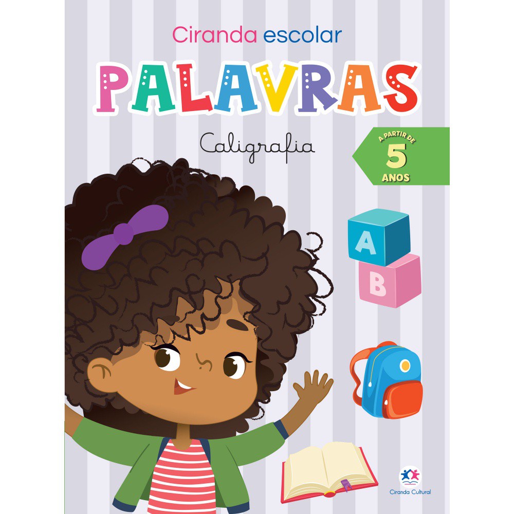 Livro - Palavras - Ciranda Cultural em Oferta na Shopee