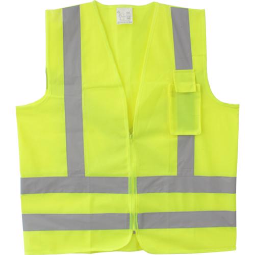 Colete Refletivo com Bolso Amarelo PPS13 PROTEPLUS Tamanho G em Oferta na Shopee