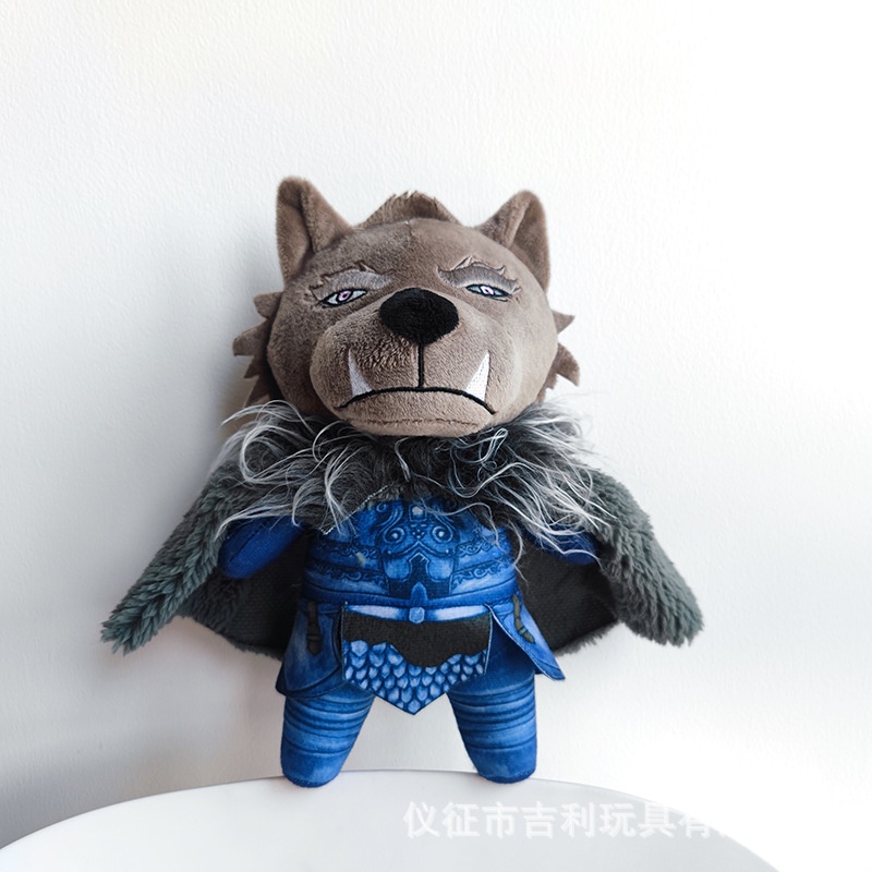 Elden Anel Meio Homem Lobo Blaidd Brinquedo De Pelúcia EldenRing