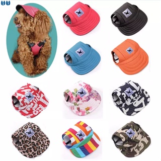 27Pets Boné De Beisebol Moderno Para Pet À Prova De Vento em Oferta na Shopee