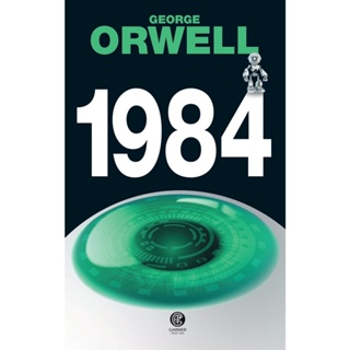 1984 - George Orwell| Capa Dura em Oferta na Shopee