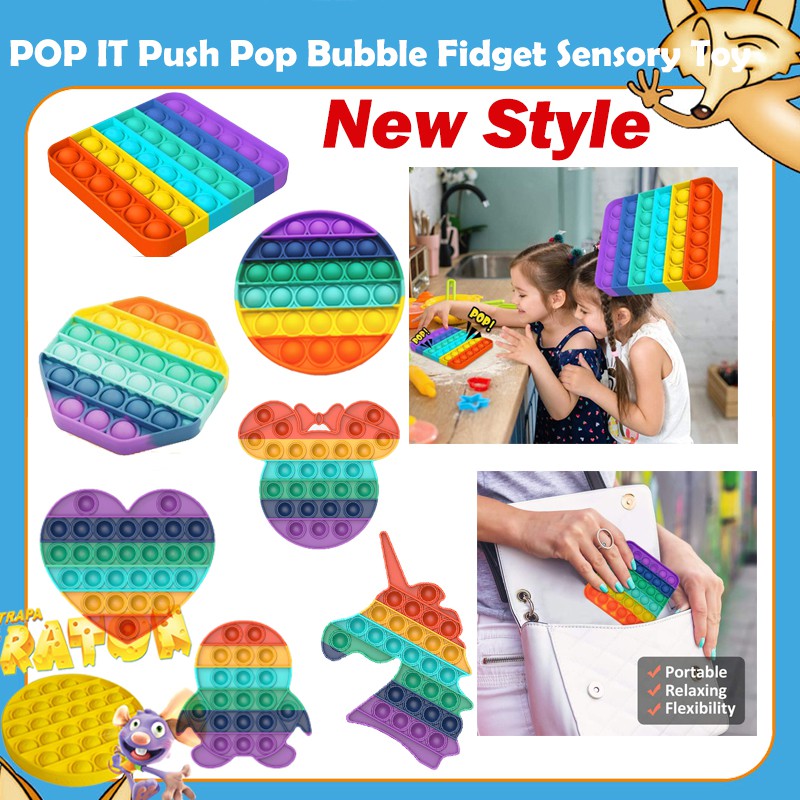 pop it fidget toy redondo