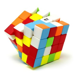 Cubo Mágico Profissional 4x4x4 QiYi QiYuan Stickerless Original Regulado Lubrificado em Oferta na Shopee