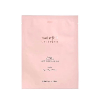 etude house moistfull collagen intense sheet mask 25g 1ea