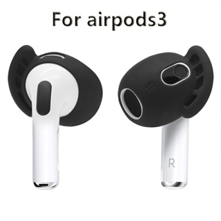 Borrachinhas Borracha Pads Silicone Auricular para Apple AirPods 3 Ear Hook 2 Pares Tamanho Único em Oferta na Shopee