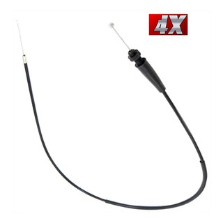 4 Und Cabo Do Acelerador Nxr Bros 125 E Bros 150 2003 - 2008