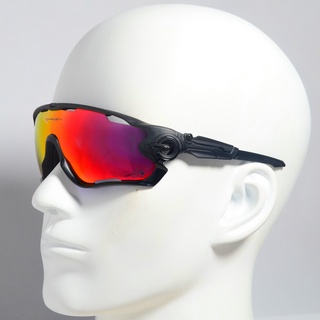 Óculos de sol polarizados de ciclismo fotocromático masculino