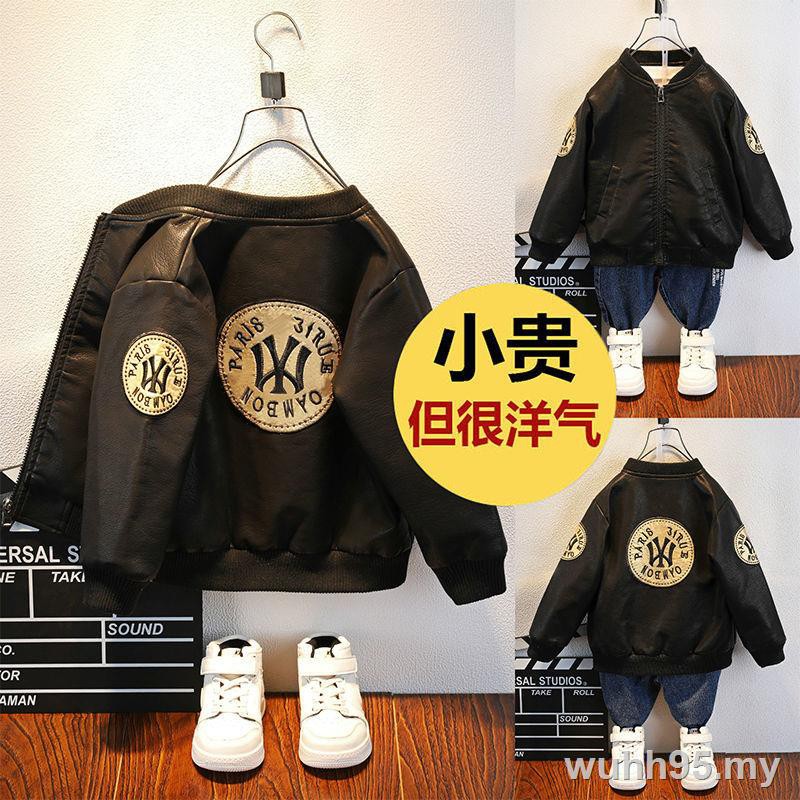 jaqueta de couro fino masculina