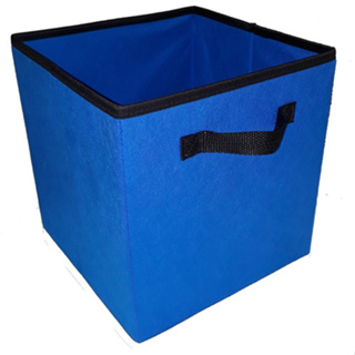 Caixa Organizadora Em Tecido De 28x30x28cm Azul Royal em Oferta na Shopee