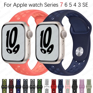 [Não inclui relógios] Breathable Silicone Sports Band for Apple Watch Ultla Series 8 7 6 SE 5 4 3 2 1 Strap for Iwatch 38mm 42mm 40mm 44mm 41mm 45mm