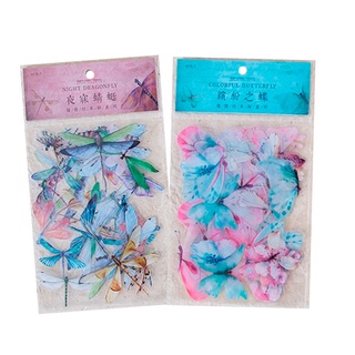 ÚLTIMAS UNIDADES!! Adesivo Butterfly - 40 unidades - Borboleta - Adesivo Libélula - Libelula -  Adesivo Fofo - Adesivo Planner - Adesivo kawaii -  Adesivo importado - papelaria fofa - papelaria importada