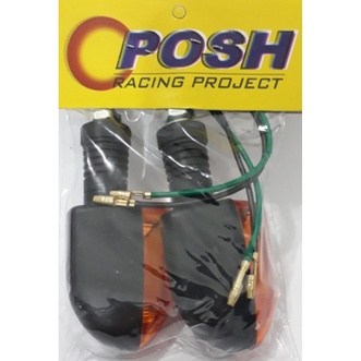 1 PAR de Pisca Alerta Universal Para Motos Marca Zem