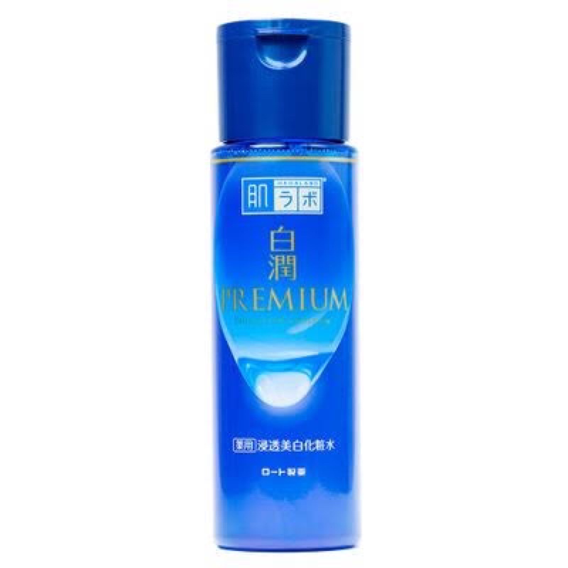 Loção Facial Hada Labo - Shirojyun Whitening Premium Lotion - 170ml em Oferta na Shopee