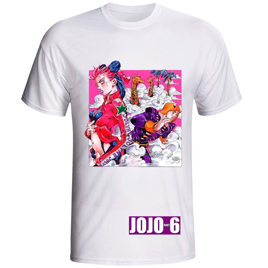 Camiseta Jolyne Kujo e Weather Report Shopee Brasil