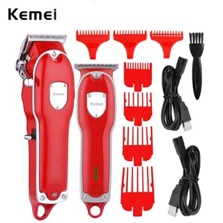 Kemei Profissional Poderosa Máquina De Cortar Cabelo E Aparador De Cabelo Elétrico Dos Homens Ajustável Recarregável Acabamento Máquina De Corte em Oferta na Shopee
