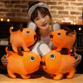 10/25/40cm Chainsaw Man Bonecos De Pelúcia Denji Cosplay Plushie Pochita Stuffed Dolls Anime Plush Toys Gifts