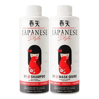 kit escova japanese style 2x300ml em Oferta na Shopee