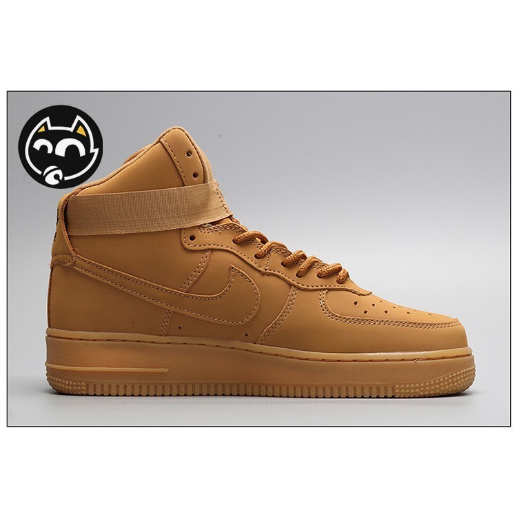 air force 1 marrom